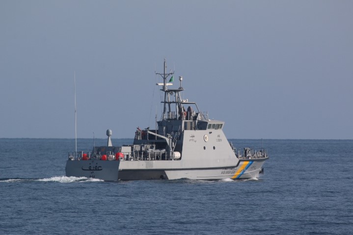 Exercise Falcon Response 2020 – Combined Maritime Forces