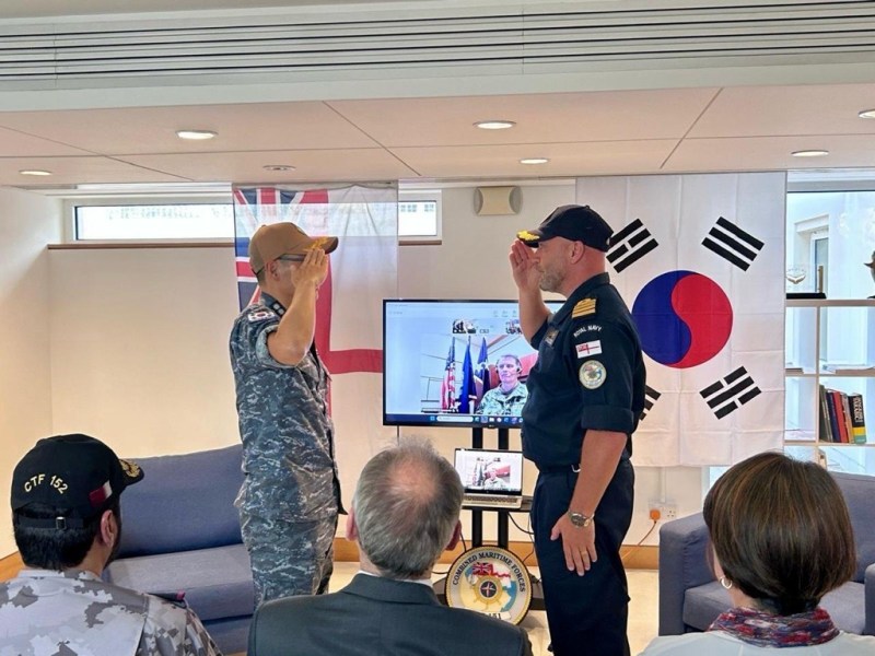 Republic of Korea assumes command of Combined Task Force&nbsp;151
