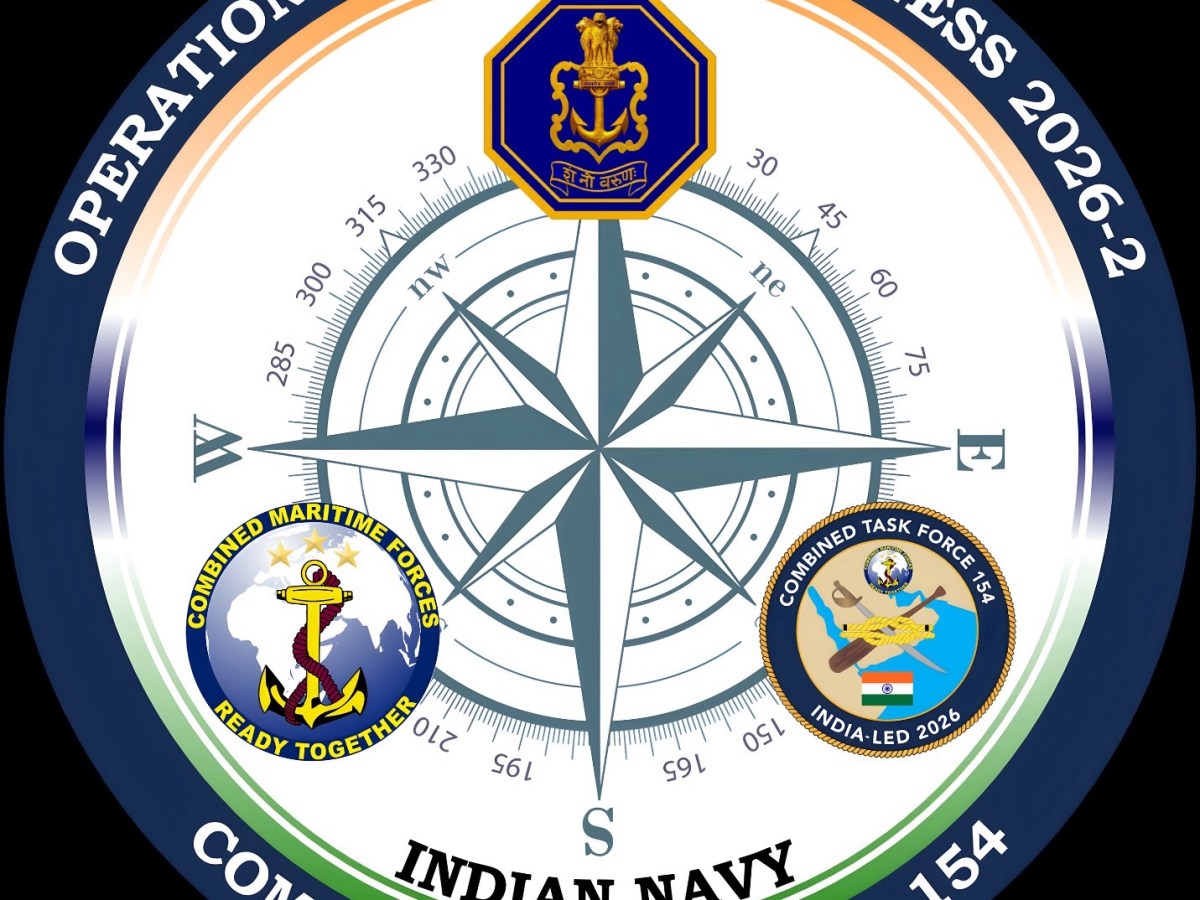Operation&nbsp;Southern&nbsp;Readiness 26-2&nbsp;Strengthens Maritime&nbsp;Security